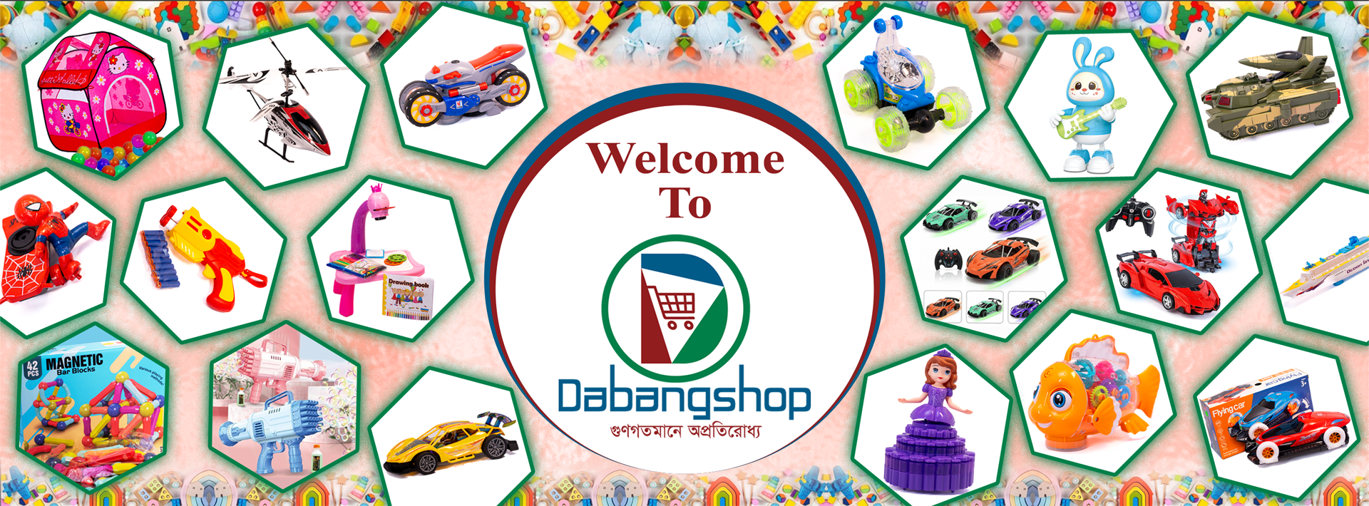 1920_x_710_wel_come_banner_copy